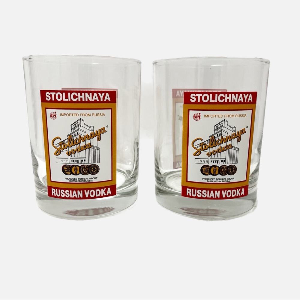 Stolichnaya Russian Vodka 10 oz. Glass Pair of 2